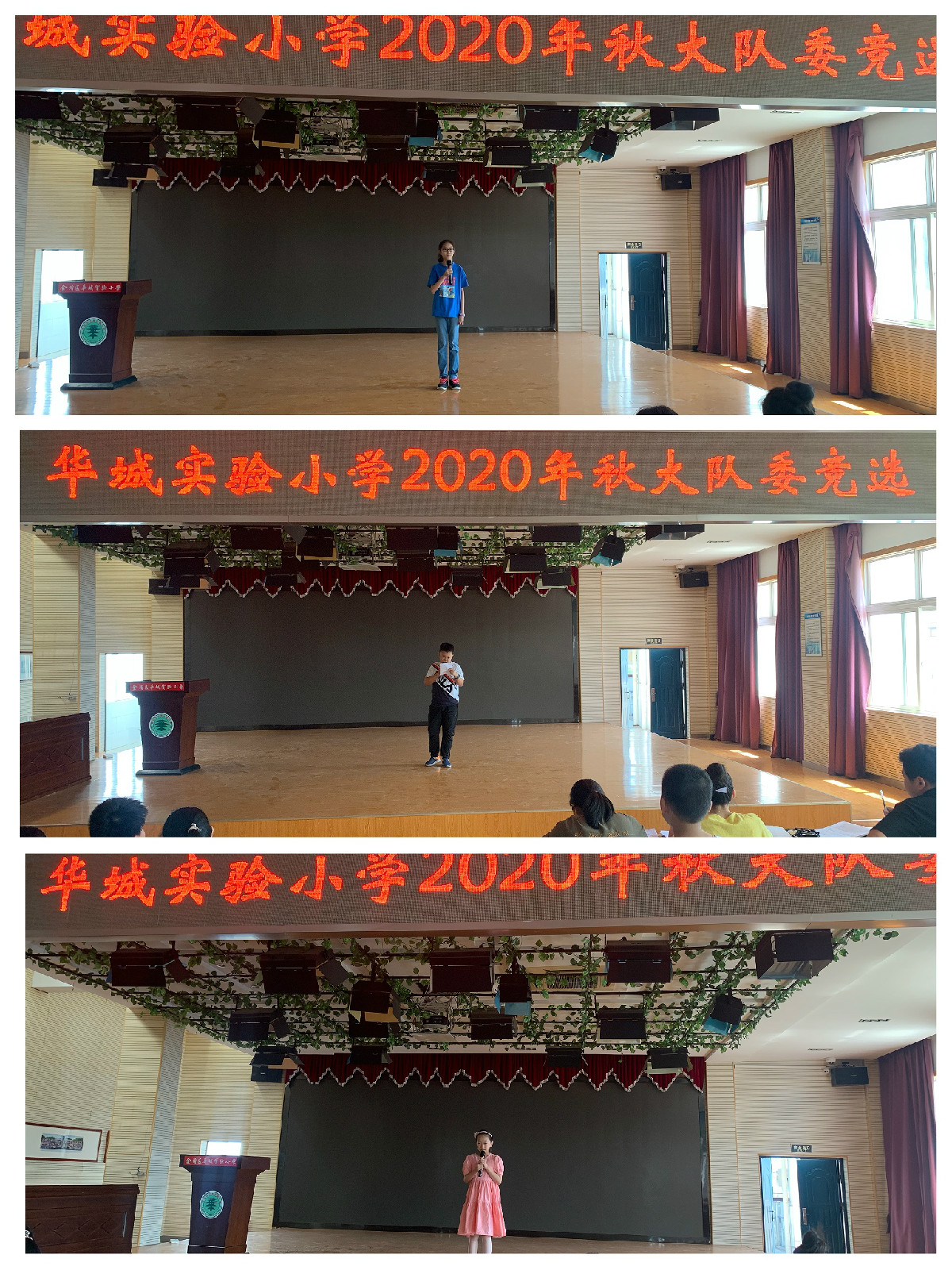 微信图片_20200909162029.jpg