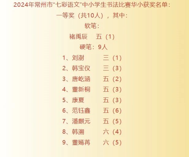 微信图片_20250614101637.jpg