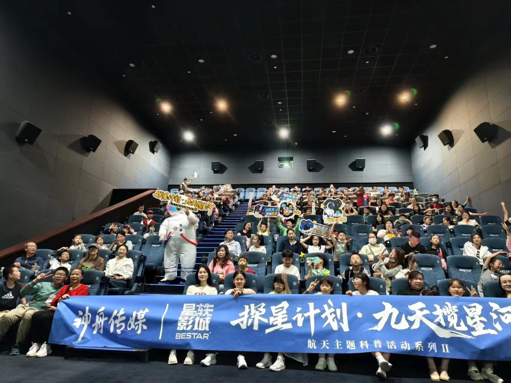 微信图片_20250624090419.jpg