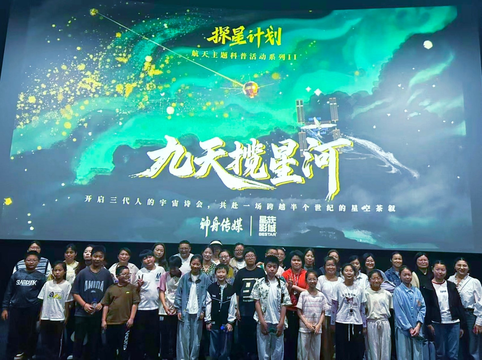 微信图片_20250624090427.jpg